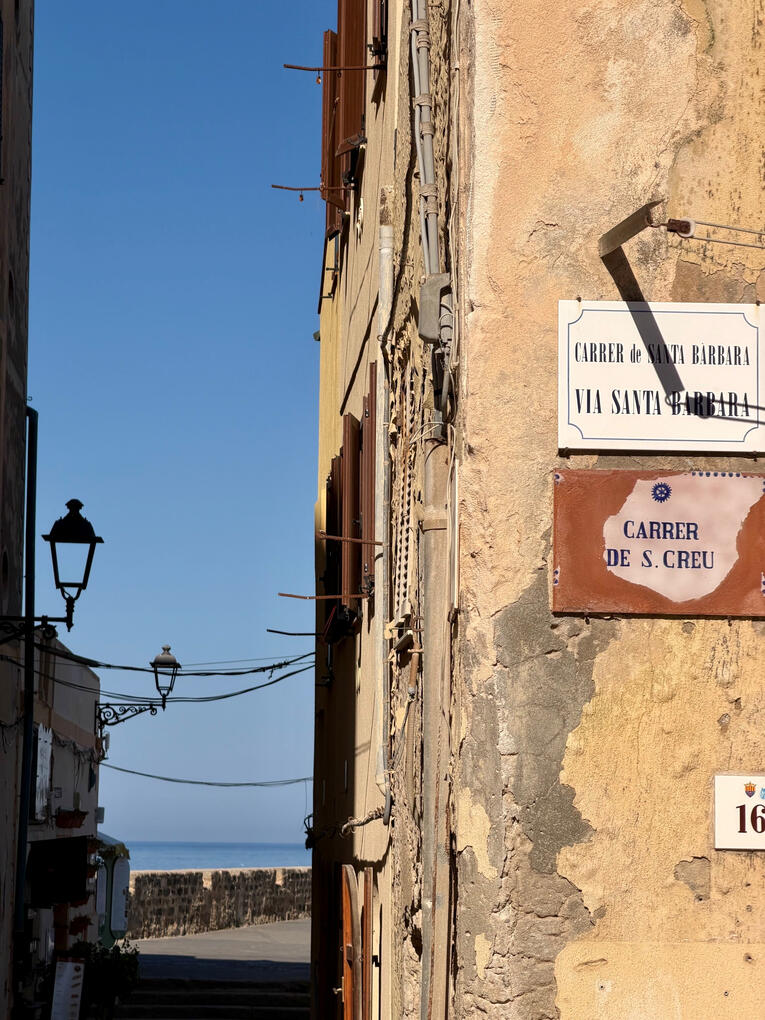 Street